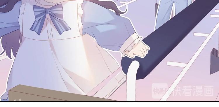 第29话 追你到天涯海角69