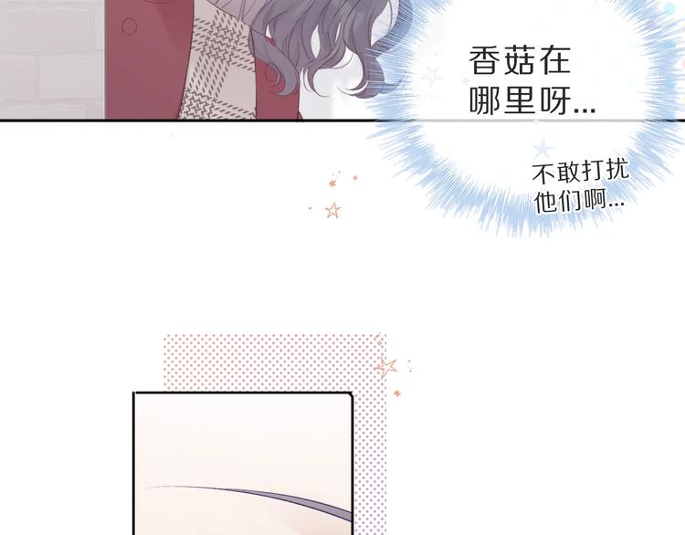 第36话 画不出来啦！qwq36