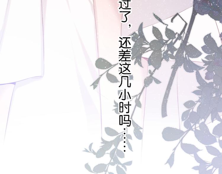 第100话 看看你9