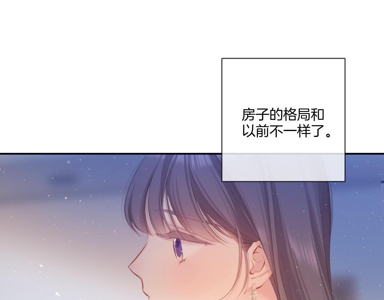第118话 落樱18