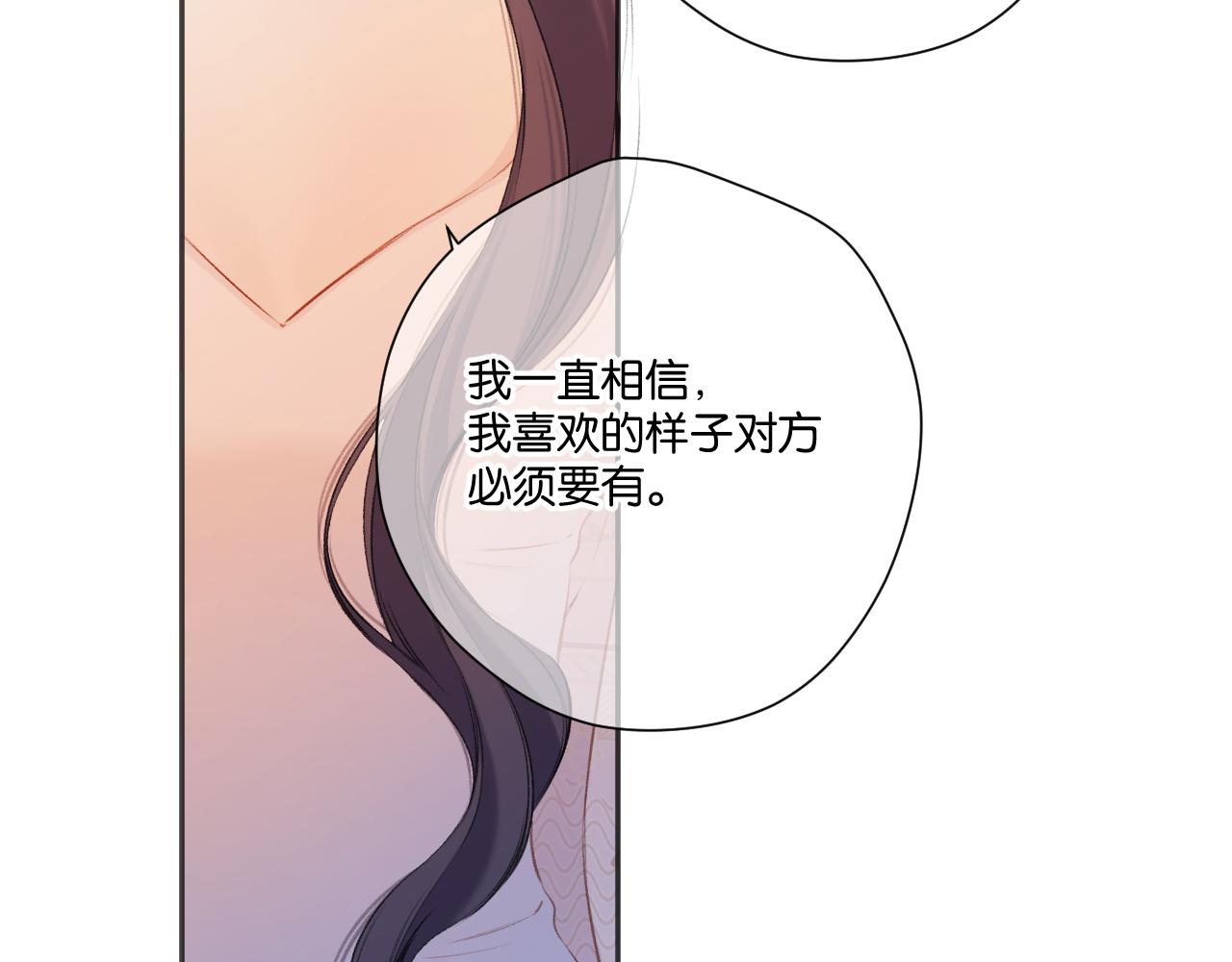 第132话 缴械83