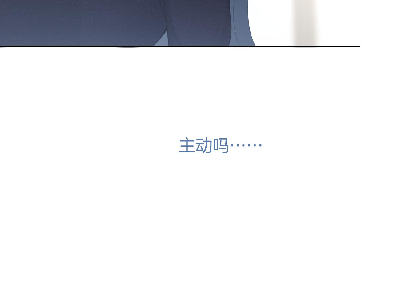第115话 啵（上）47