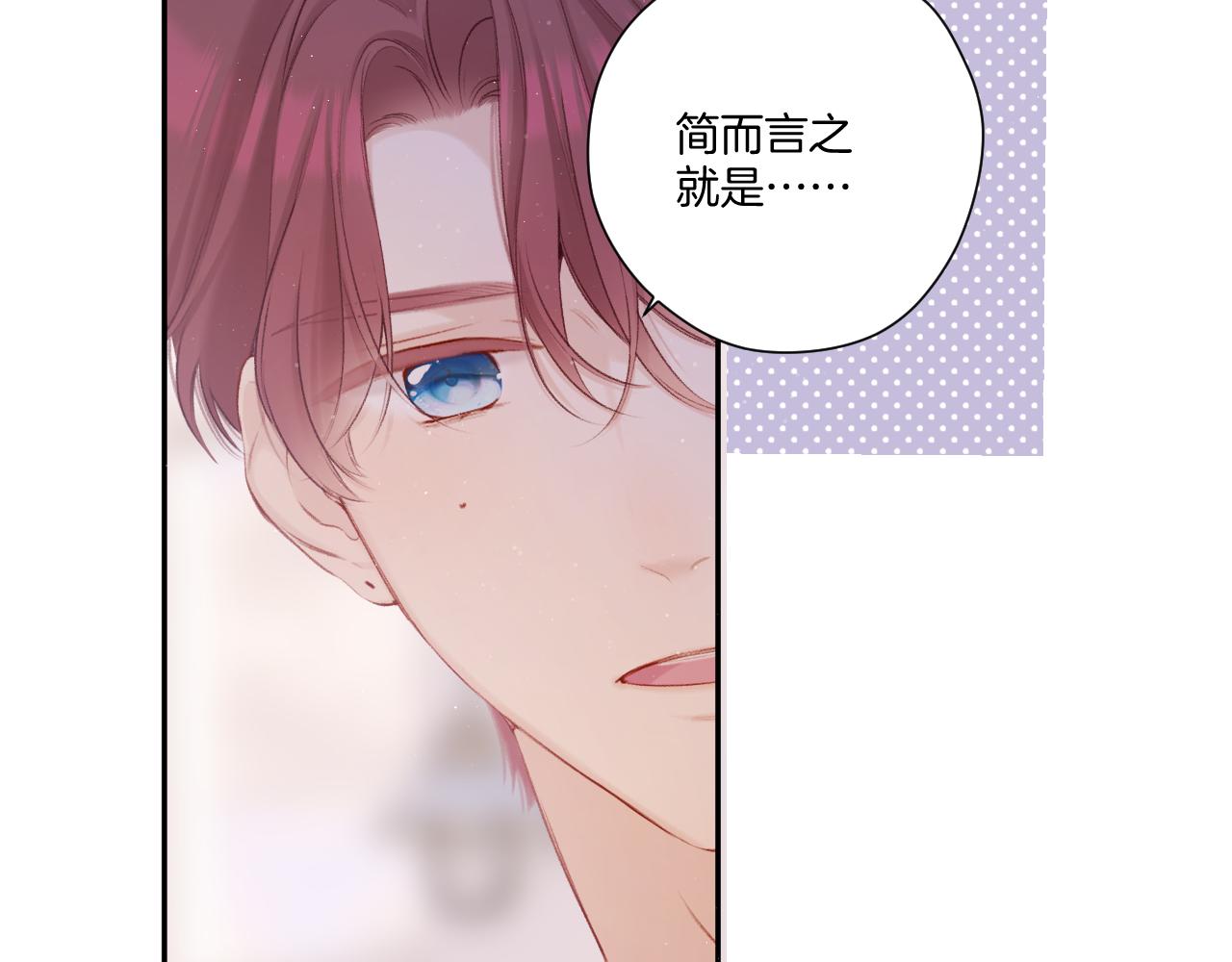 第120话 索要39