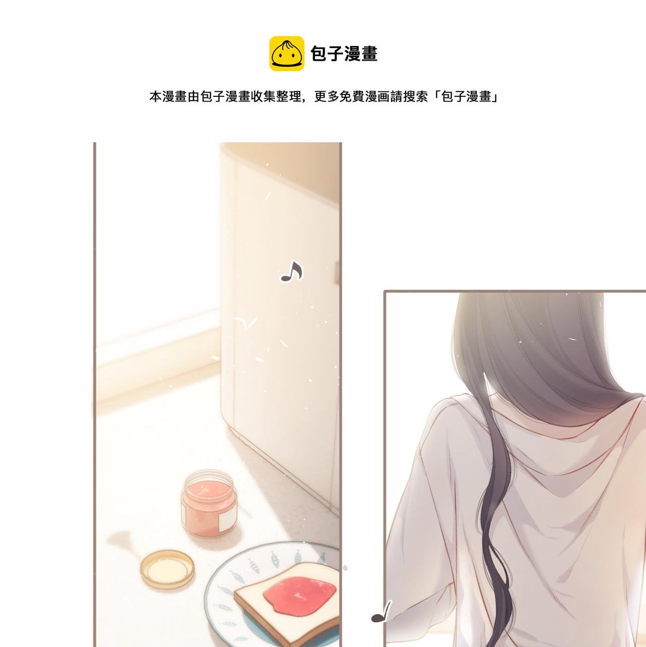 第115话 啵（上）0