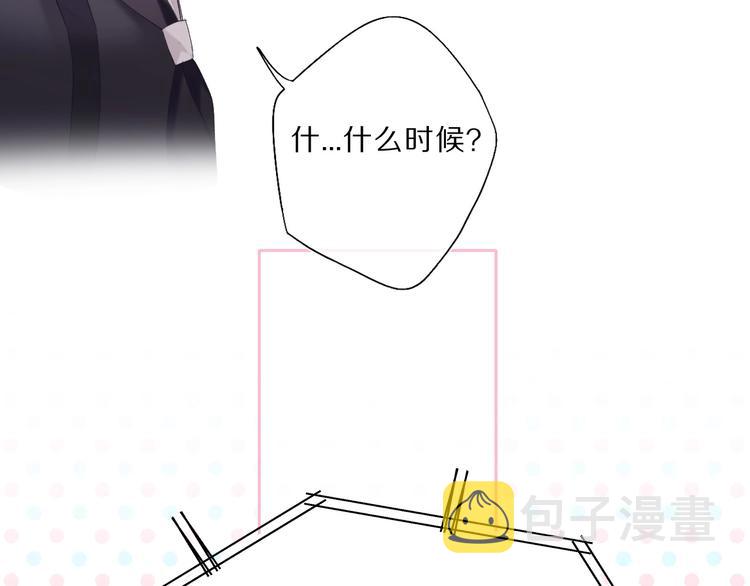 第35话 落幕67