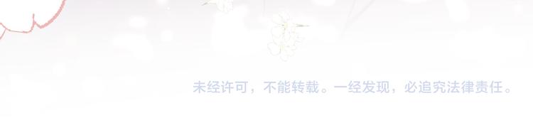 第58话 校霸往事139