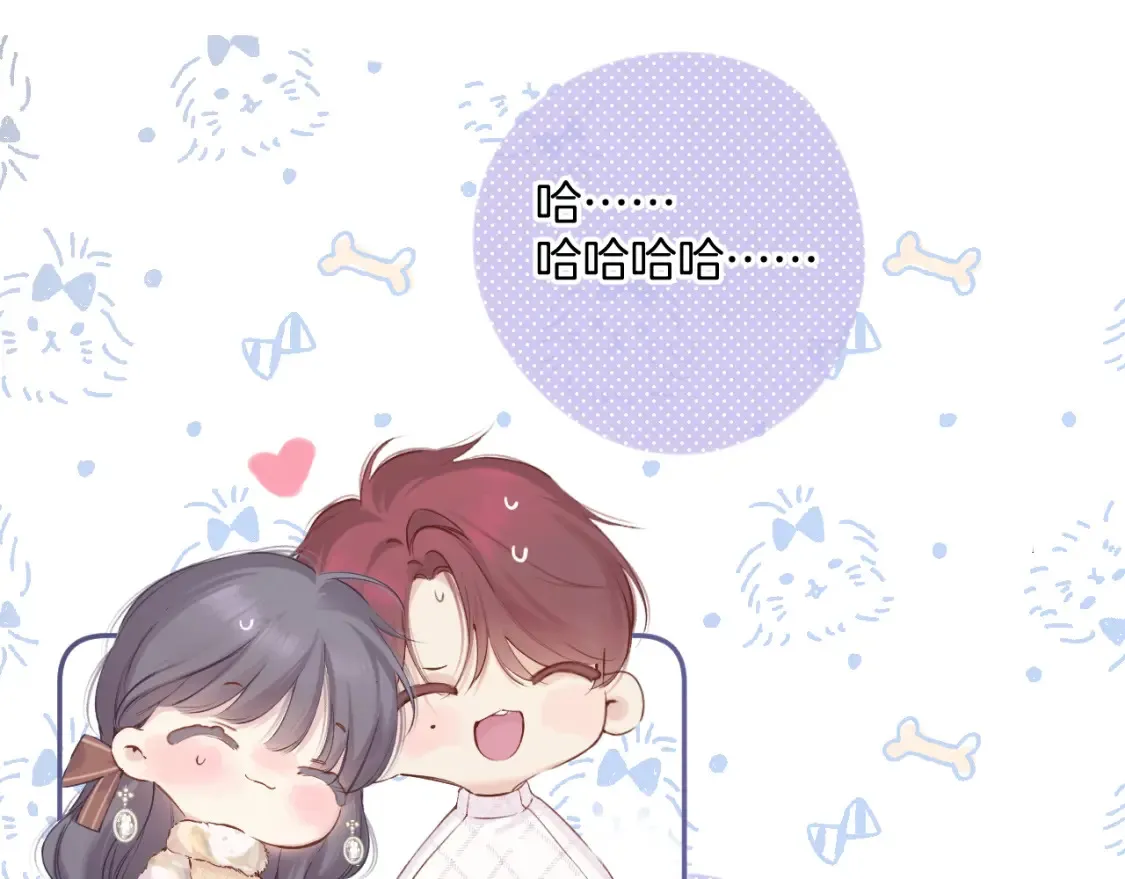 日常8 吃瘪69