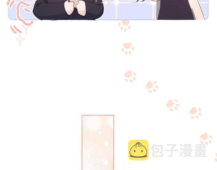 第55话 醋意74