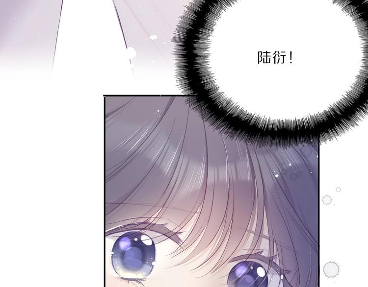 第35话 落幕40
