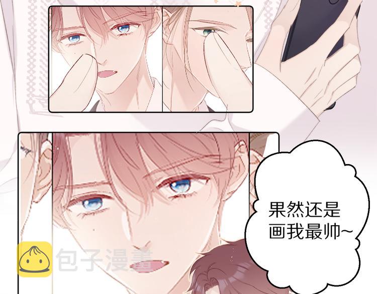 第56话 兄弟相认94