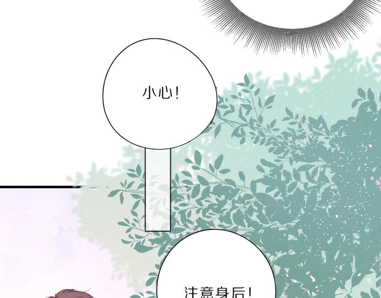 第21话 支招32