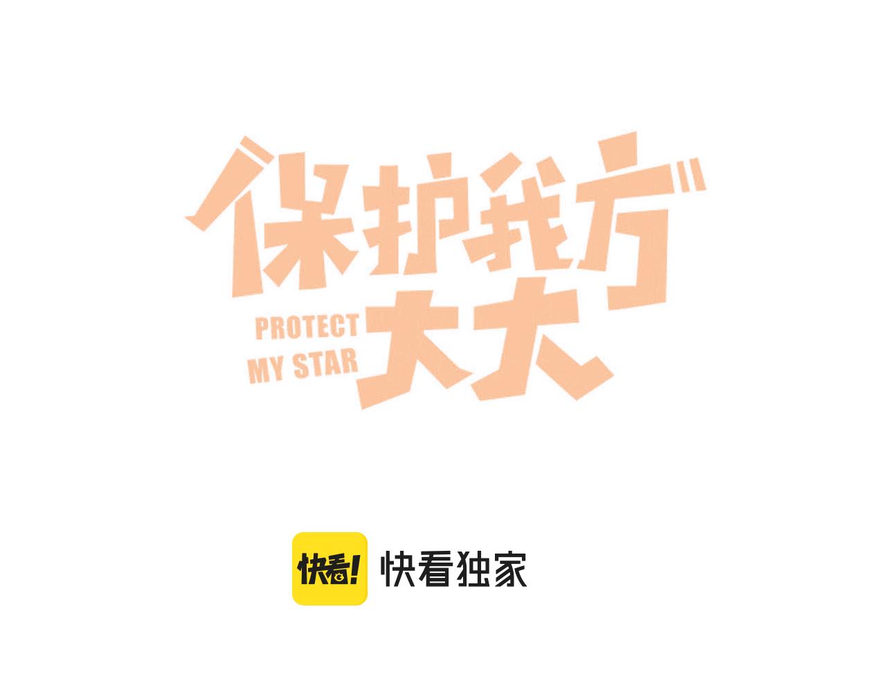 第135话 报酬0