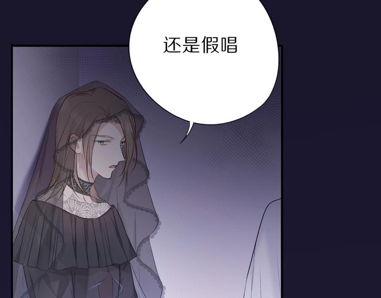第15话 高光时刻39
