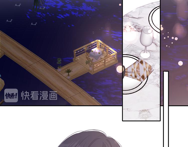 第75话 反pua大师3