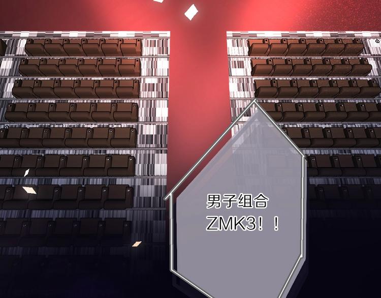 第24话 抢夺3