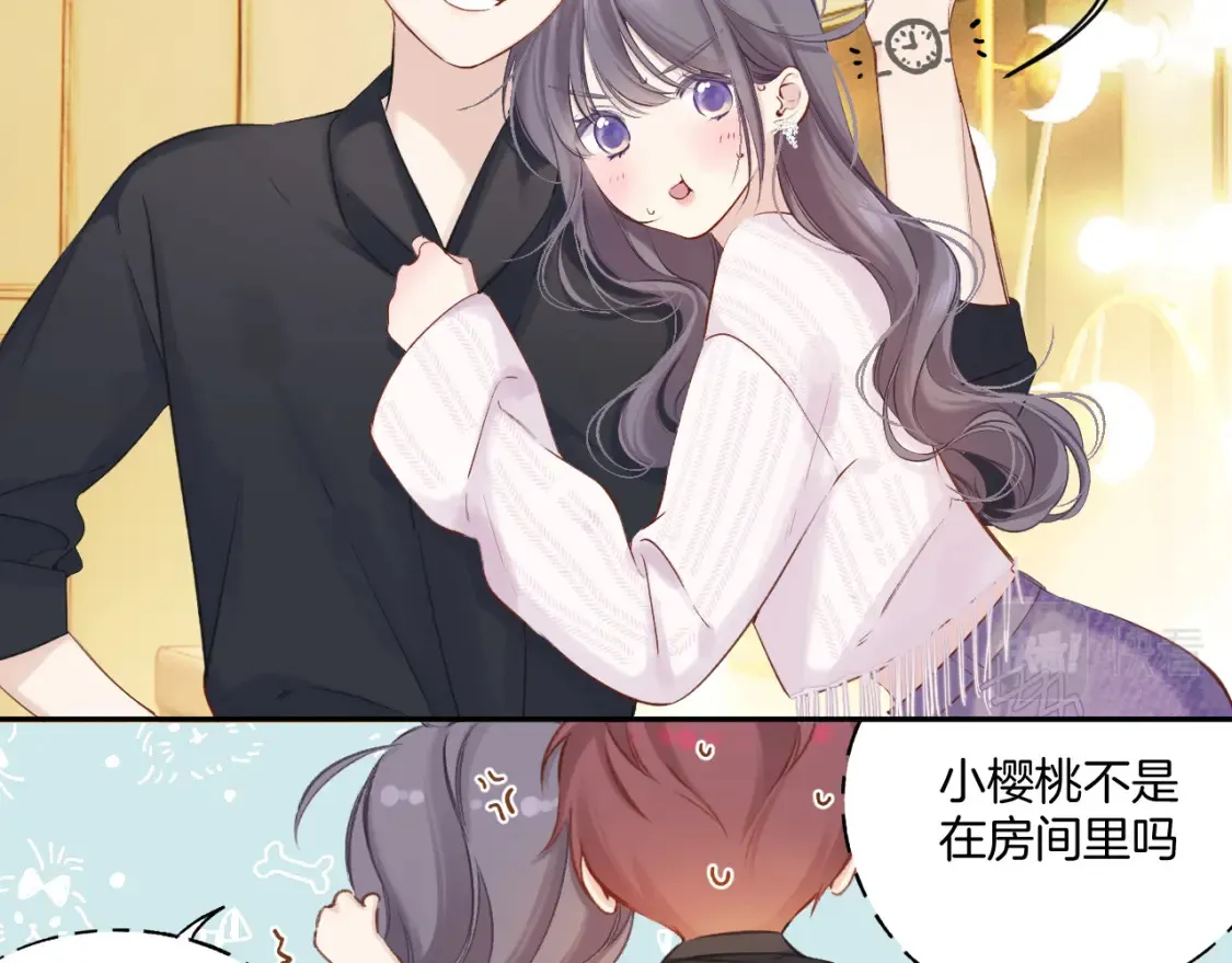 番外最终话 幸福216