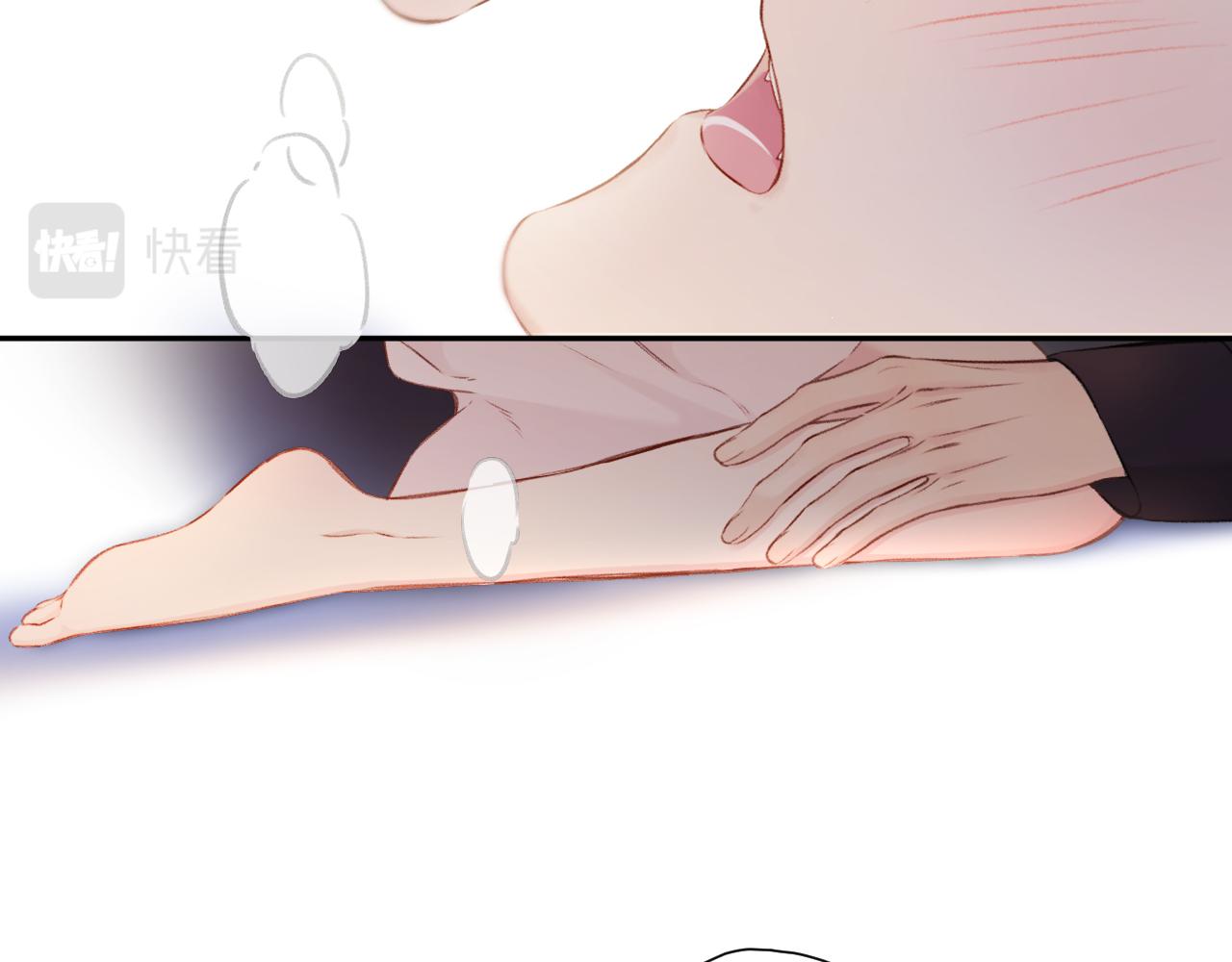 第133话 肆意之前96