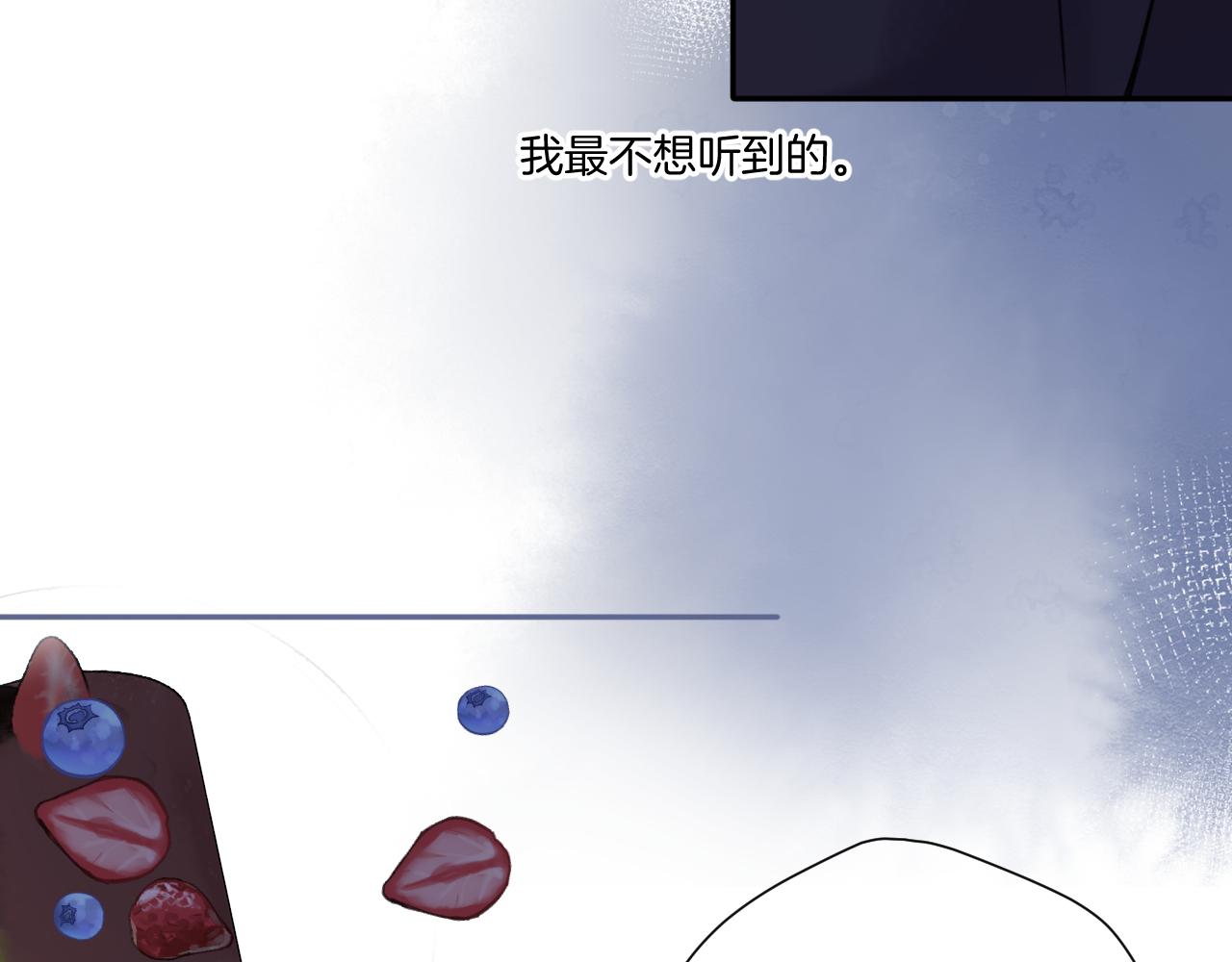 第121话 利己153