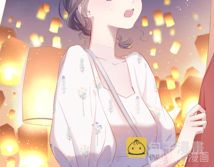 第81话 我愿意？24