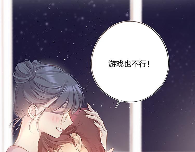 第113话 成长98