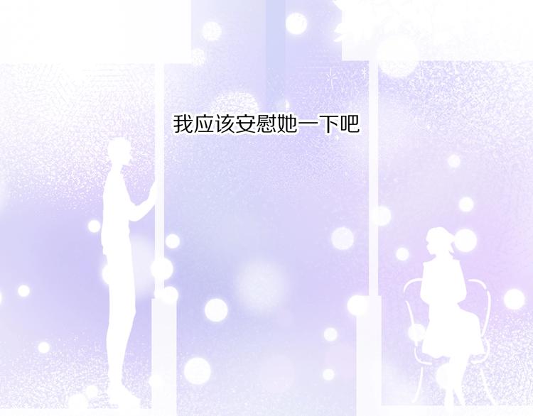第31话 我·要·赢94