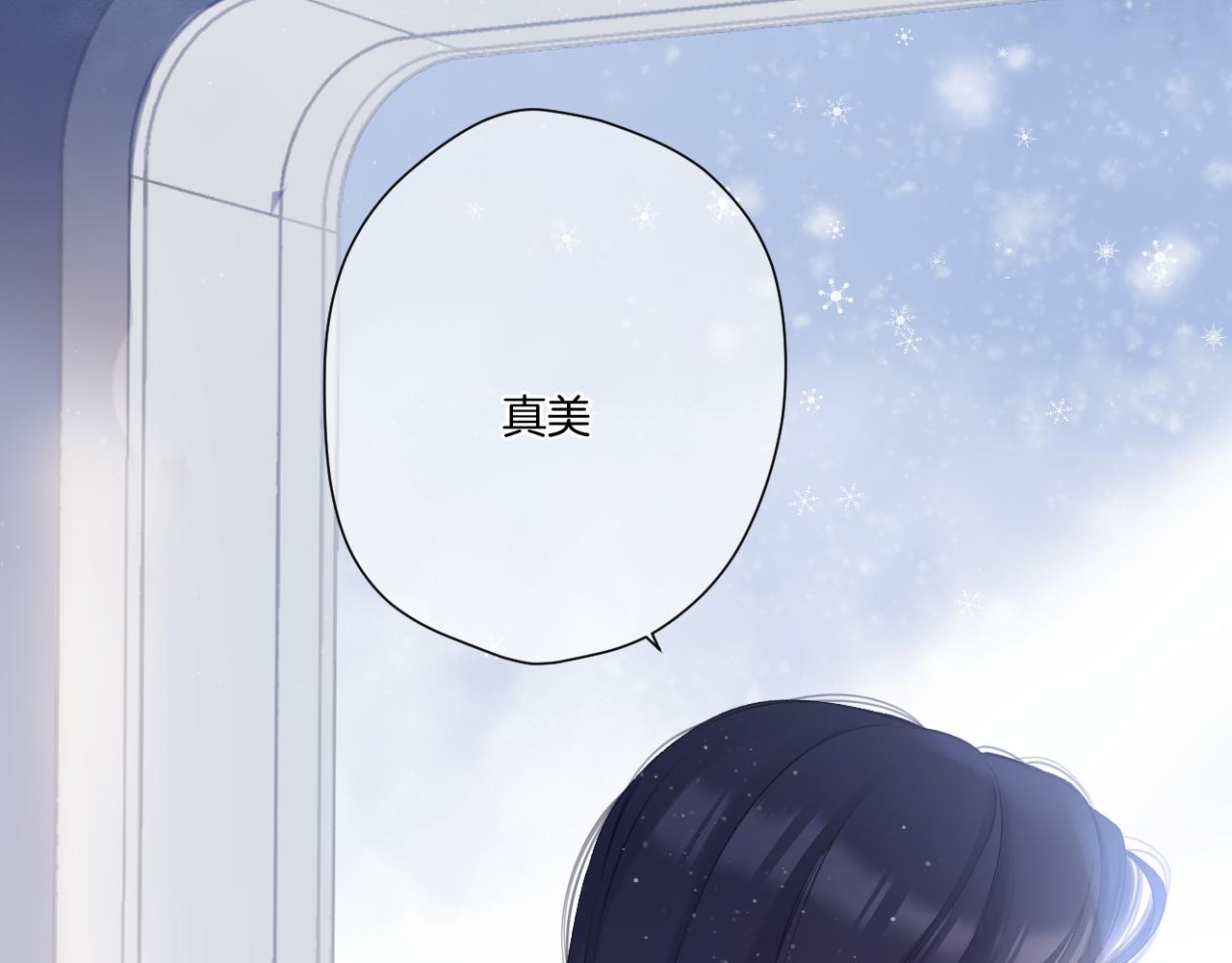 第116话 啵（下）110