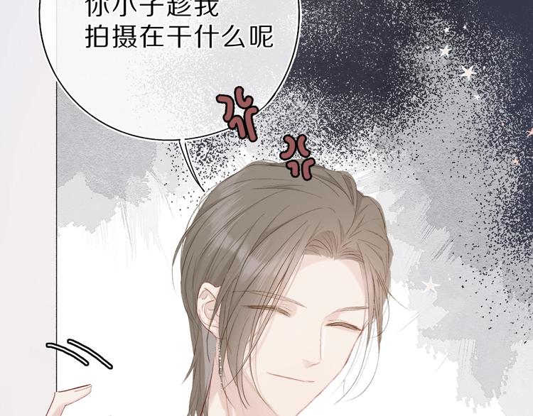 第36话 画不出来啦！qwq125