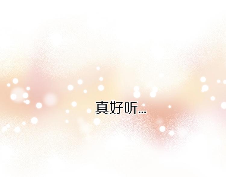 第11话 芳心纵火犯117
