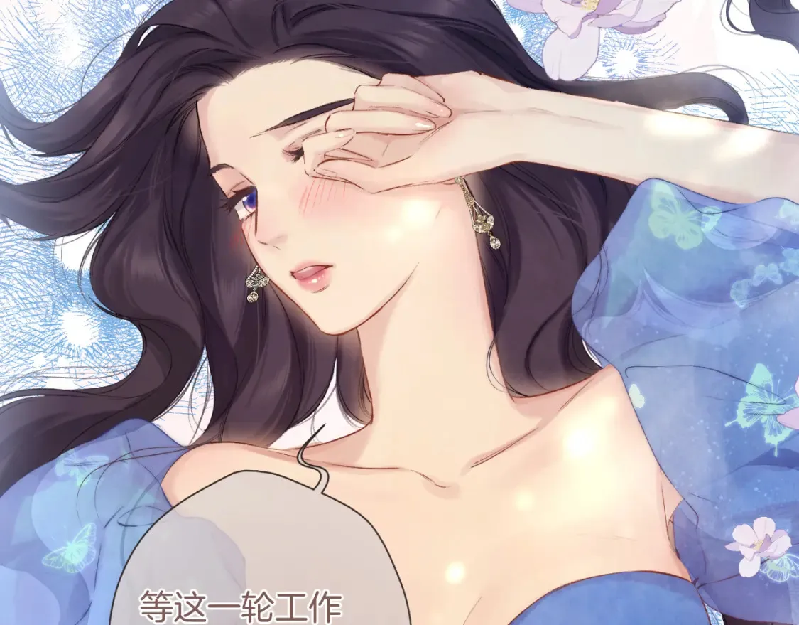 日常8 吃瘪58