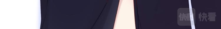 第96话 忍耐70