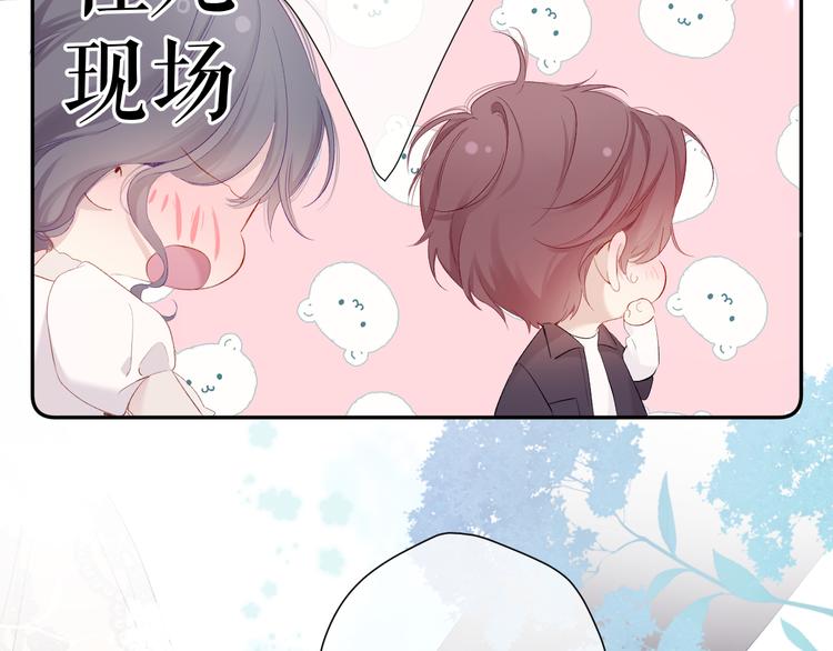 第79话 牵着你21