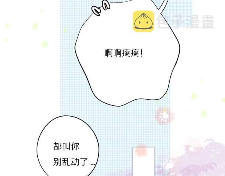第26话 难以自已63