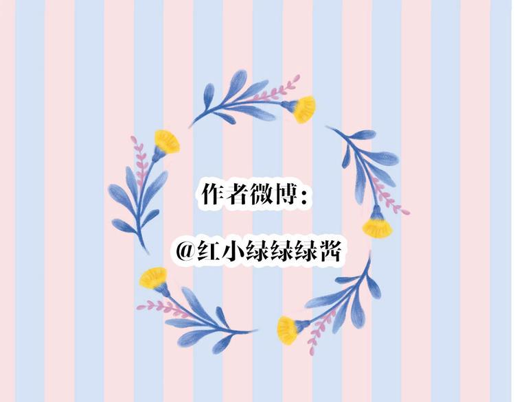 第37话 晚会139