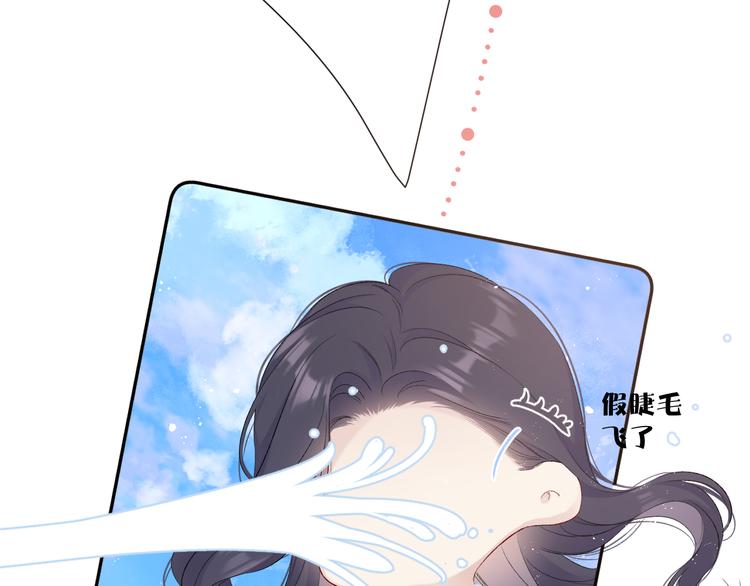 第65话 成熟？20