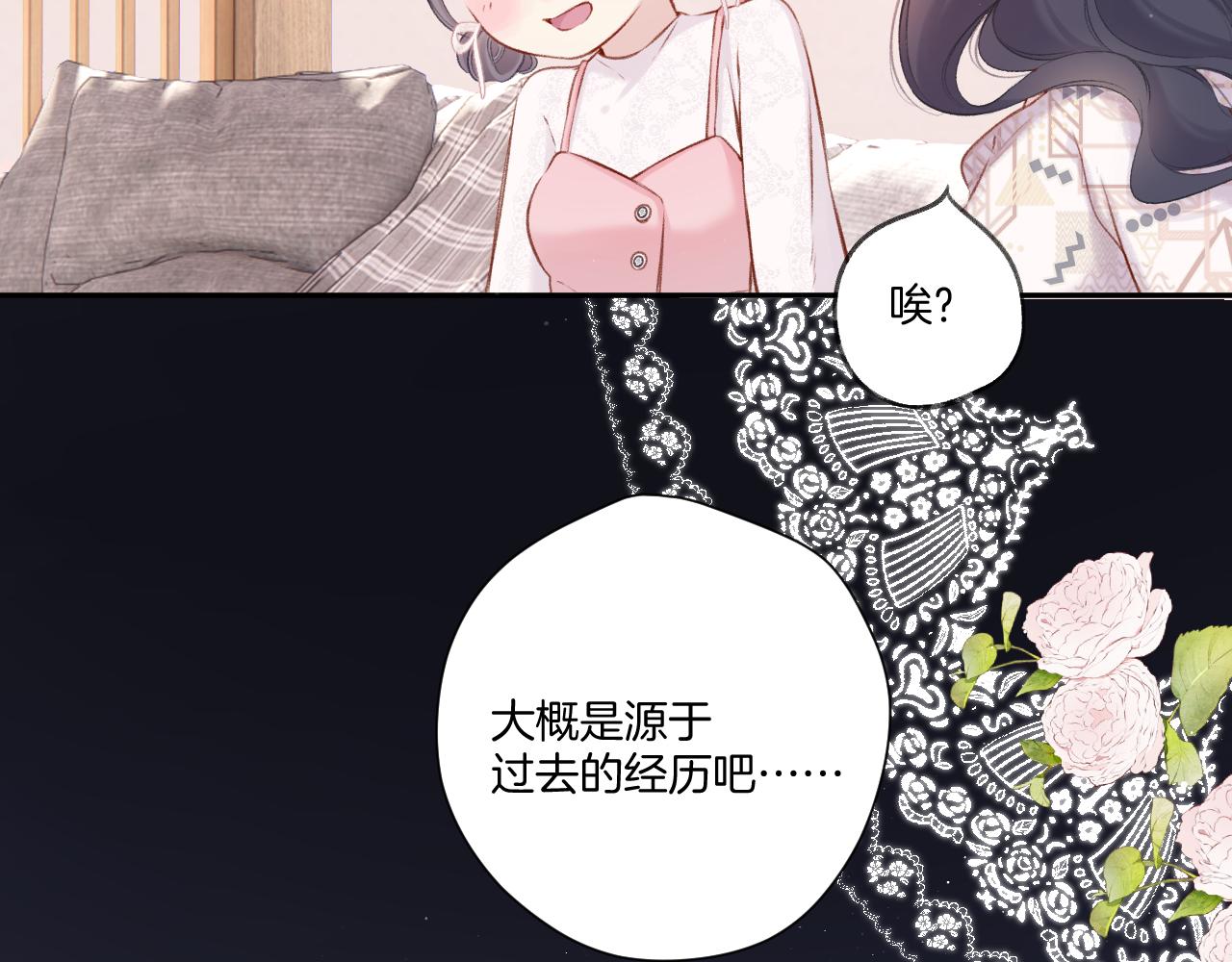 第122话 奔赴53