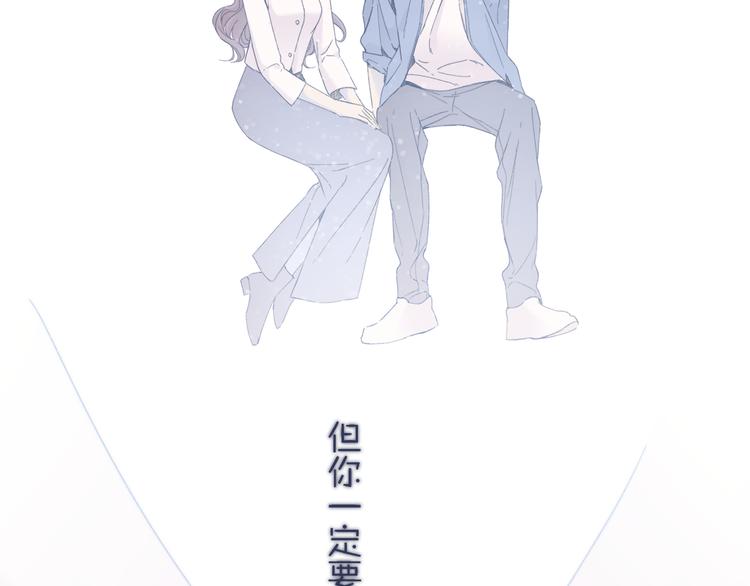 第83话 突袭63