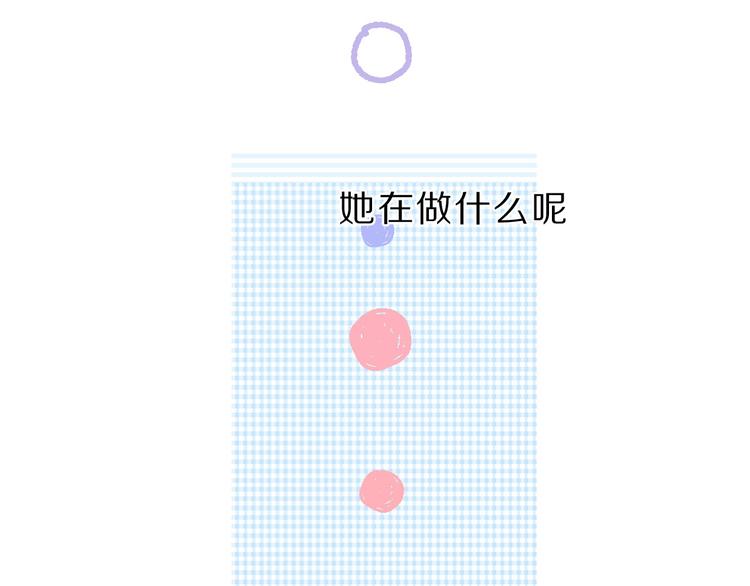 第40话 不甘心79