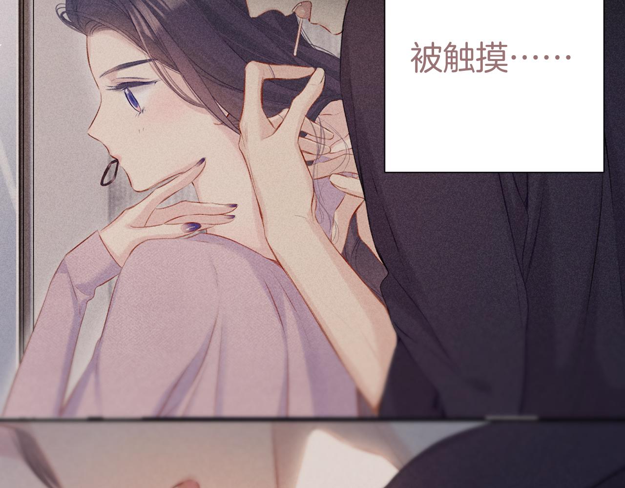第124话 我的小狗63