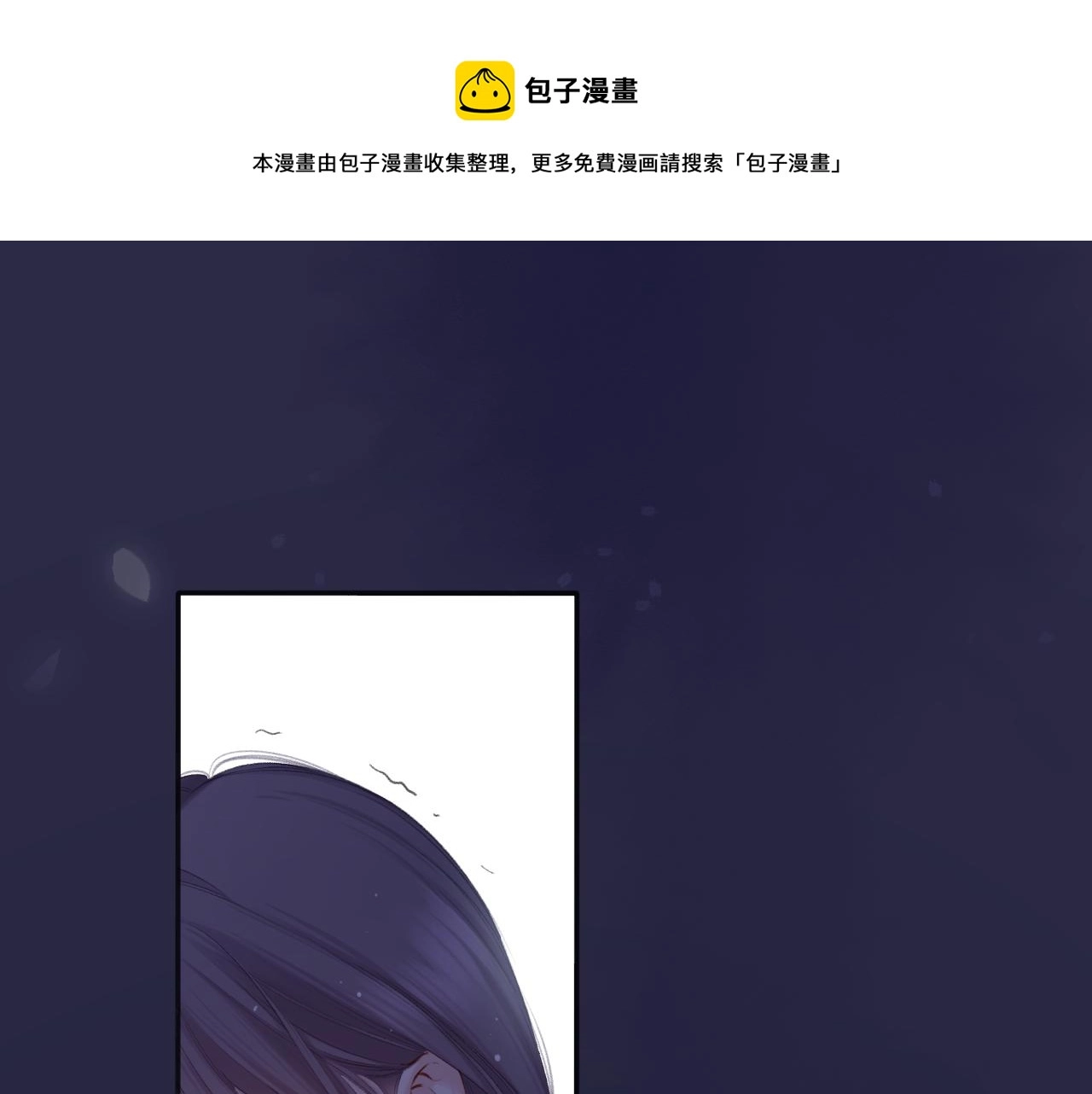 第119话 温存104