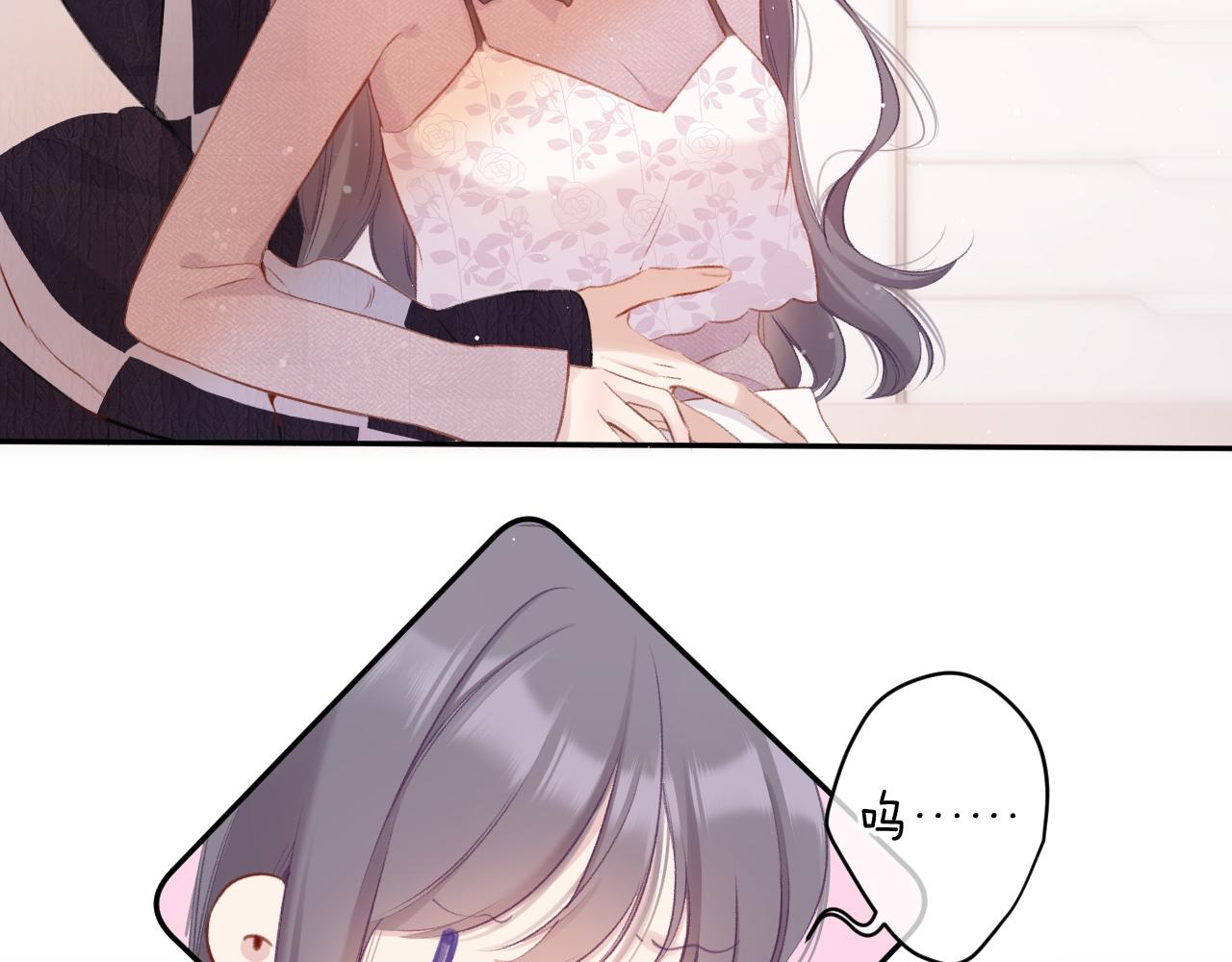 第103话 灵魂拷问39