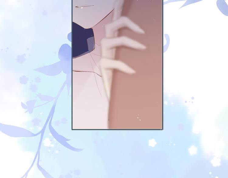 第81话 我愿意？16