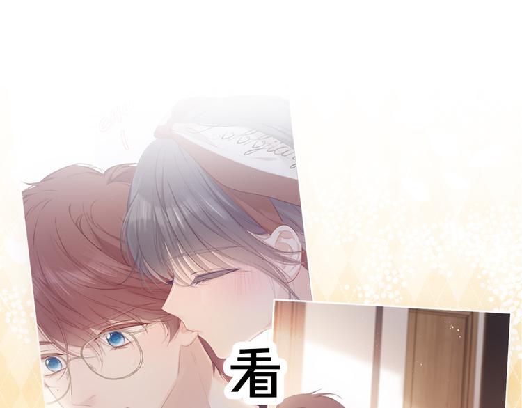 第39话 对峙118
