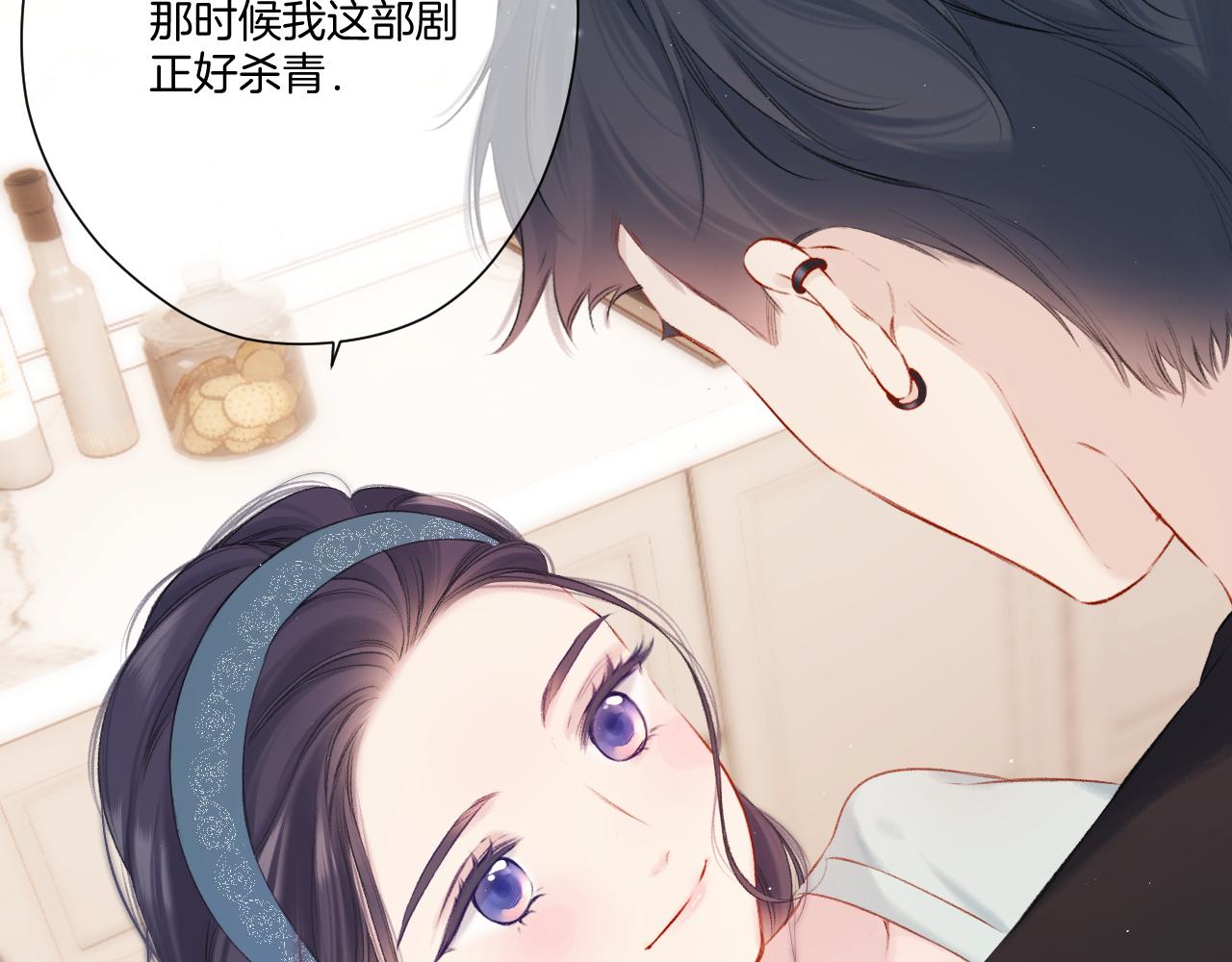 第128话 会乖26