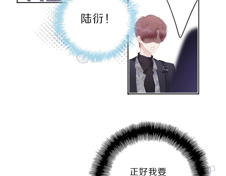第33话 正面刚！40