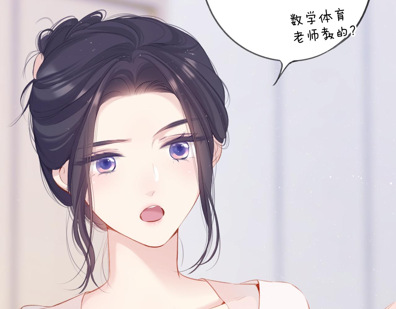 第106话 温室174