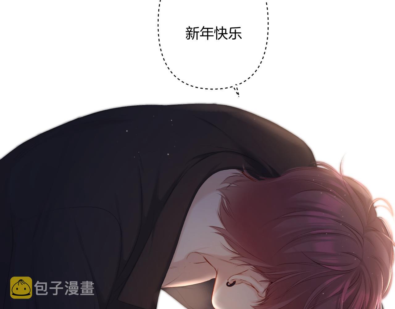 第119话 温存59