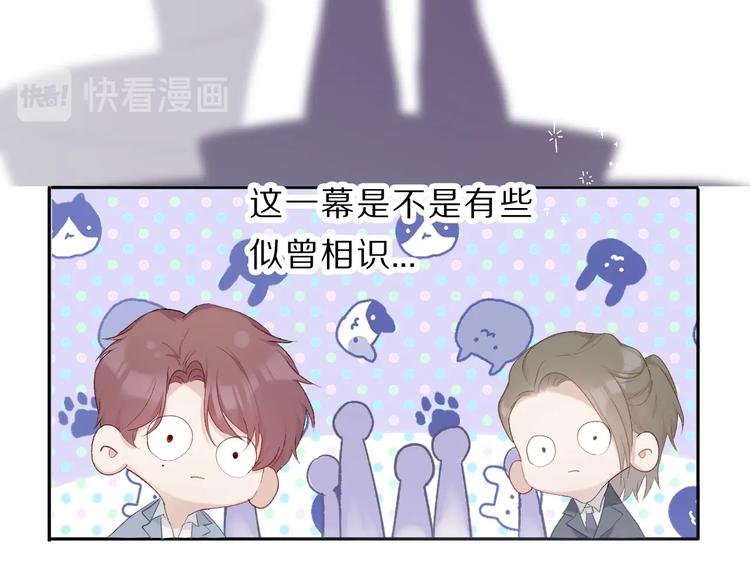第24话 抢夺65
