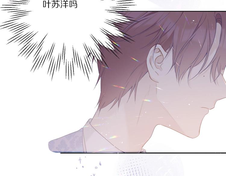 第28话 撕名牌大战开始！100