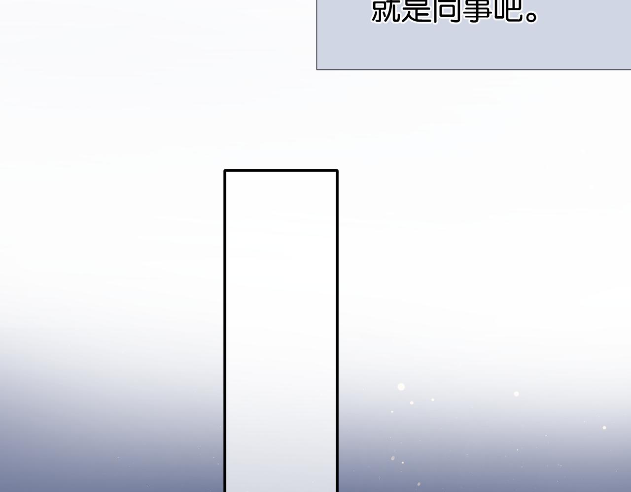 第105话 答应75