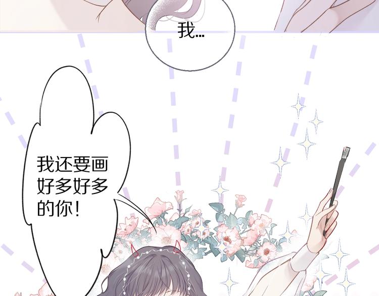第13话 抢夺18